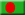 Hoge Commissie van Bangladesh in Brunei - Brunei