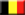 Ambassade van België in Burundi - Boeroendi