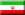 Ambassade van Iran in Wit-Rusland - Belarus