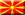 Ambassade van Macedonië in Bulgarije - Bulgarije