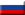 Consulaat-Generaal van Rusland in Bulgarije - Bulgarije