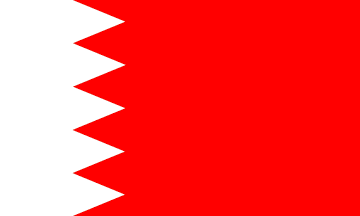Nationale vlag, Bahrein