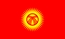 Nationale vlag, Kirgizië