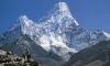 Confirmed Mt. Amadablam Expedition 2016