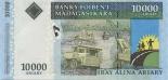 10000 ariary (other side) 10000