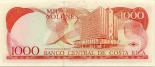 1000 colones (other side) 1000