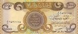 1000 dinars 1000