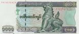 1000 kyats 1000