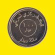 100 dinars 100