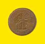 1 fils (other side) 0.01