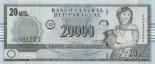 20000 guaranies 20000