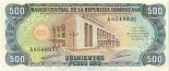 500 pesos 500