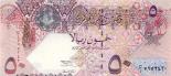 50 riyals 50