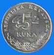 5 kunas 5