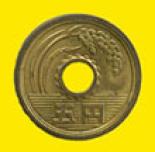 5 yen 5