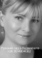 Русский гид в Будапеште-Венгрии