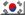 Koreaanse ambassade in Washington DC, Verenigde Staten - Verenigde Staten (VS)