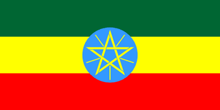 Nationale vlag, Ethiopië