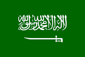 Nationale vlag, Saudi-Arabië