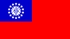 Nationale vlag, Myanmar