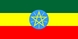 Nationale vlag, Ethiopië