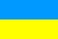 Nationale vlag, Oekraïne